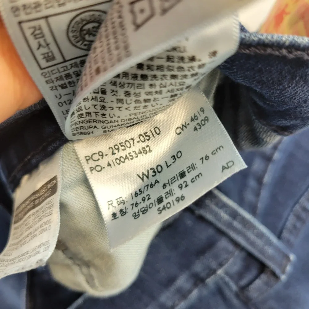 Levi's 502 Regular Taper Jeans Mens 30x30 Dark Wash All Seasons Tech Denim
